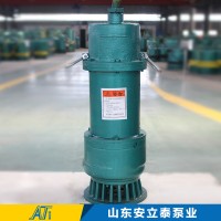 安立泰BQS30-36-7.5矿用防爆潜水泵运行平稳无堵塞