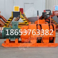 耙矿绞车 厂家供应 耙矿绞车质量优质 价格优惠 耙矿绞车