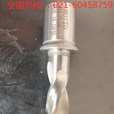 日本MOTTO钢轨钻头 钻孔寿命长