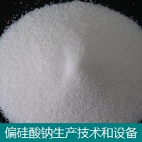 偏硅酸钠生产线-品种规格多-生产自动化-产品成本低