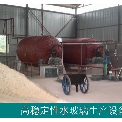 高稳定性水玻璃-高技术高价值-供设