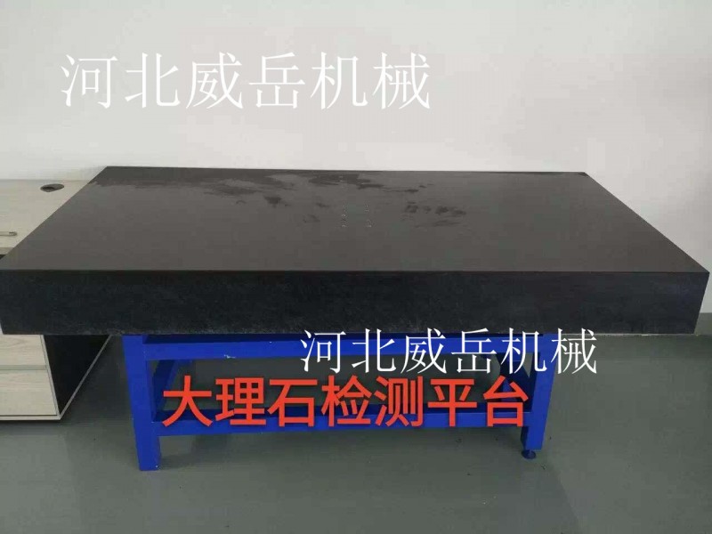 微信图片_202003281018243
