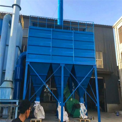 矿山破碎机震动筛布袋除尘器治理粉
