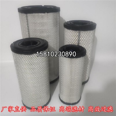 临工250/300/360/460空气滤清器1121