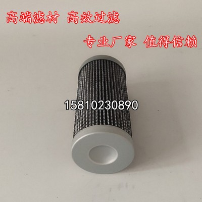 高品质临工65/75/85先导滤芯4120002