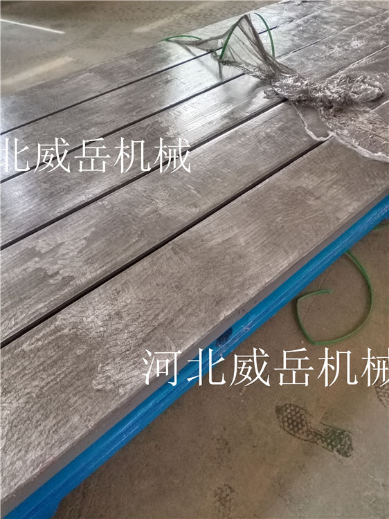 微信图片_202005250943022