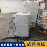 现货带槽 铸铁试验平台 T型槽试验平台成本价出售