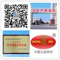 随钻仪夏县随钻测量仪新绛县钻机配套仪器厂家