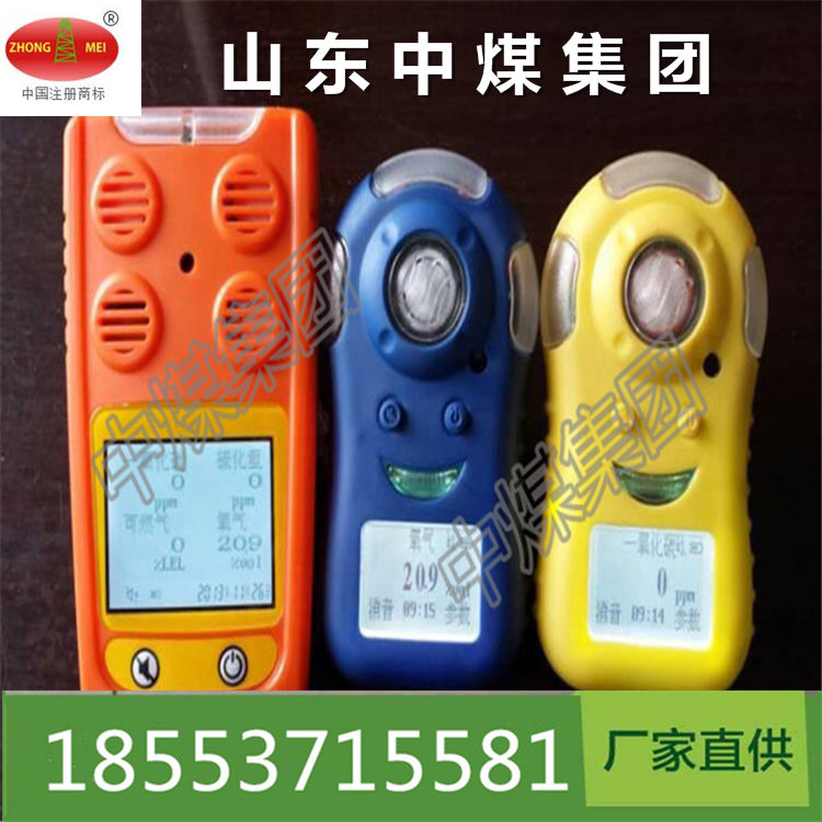 20150824142735_9819_副本