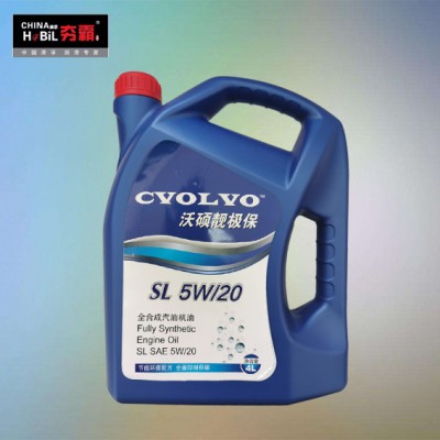 滑孚沃硕靓极保SL级汽油机油5W-20车