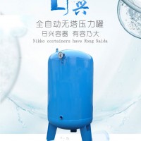 厂家直供无塔供水器 家用碳钢压力罐 集体供水系统