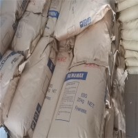 国产分散剂EBS