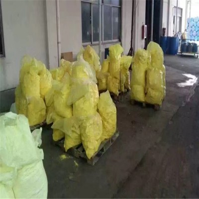 荧光增白剂DBH