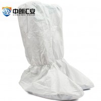 雷克兰麦克斯系列AMN905防水防滑靴套
