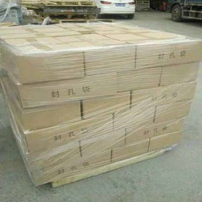 解析400g矿用瓦斯封孔袋反应时间