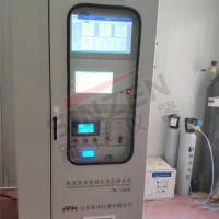 voc排放监测 挥发性有机物vocs在线监测设备
