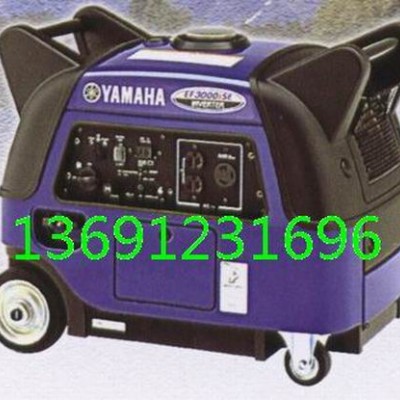 雅马哈发电机EF3000iSE