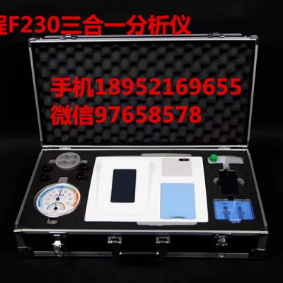 甲醛检测仪多少钱才有用 徐州锦程仪