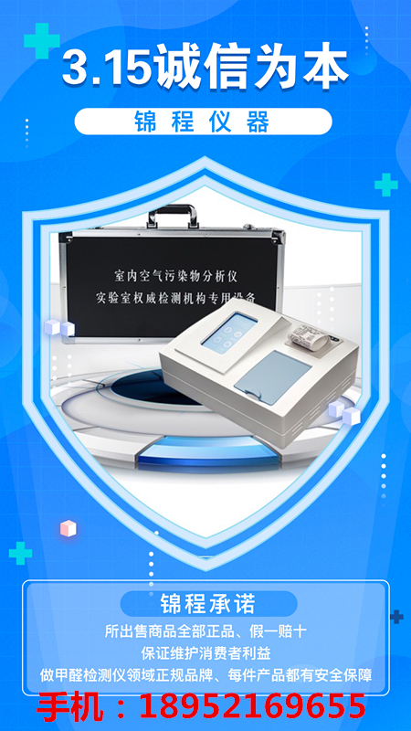 3eba2810a1480414c270ffaa599efaa_副本