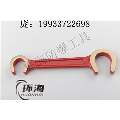 单头C型扳手 环海铝青铜C型扳手