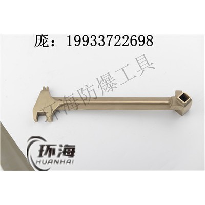 防爆开桶扳手 环海多用开桶扳手图片