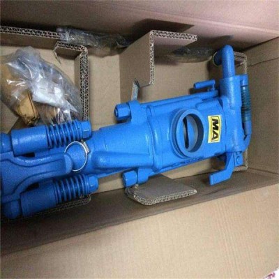 山东中煤  YT23D型气腿式凿岩机
