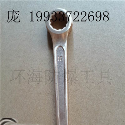 单头梅花扳手 手工梅花扳手
