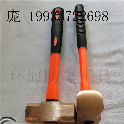 纤维柄八角锤  环海厂家直销锤子