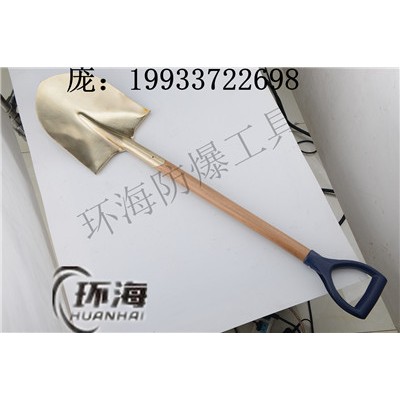 铝青铜尖锨 手动尖掀