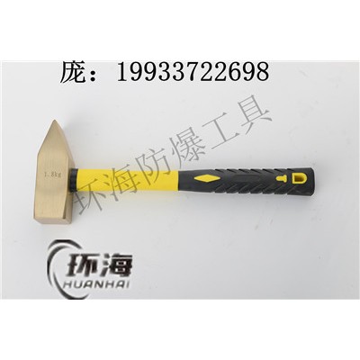 木柄扁尾八角锤 环海厂家直销铝青铜