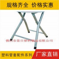 黑色塑料管套，白色家具管套，黄色塑料套