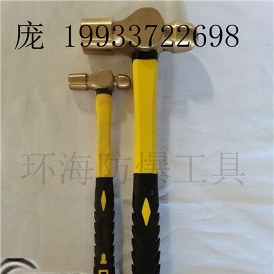 奶头锤  环海厂家直销纤维柄锤子