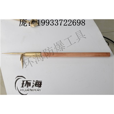 防爆耙子  环海厂家直销铝青铜耙子
