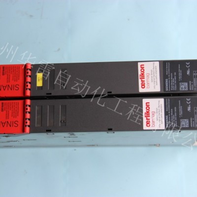 巴马格WINGS系列变频G1/G3/G4/G5变