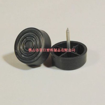 沙发脚，塑胶脚，沙脚垫，塑料沙脚