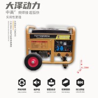190A汽油发电电焊机详细介绍