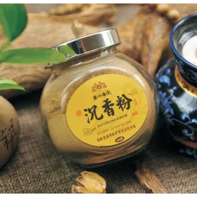 沉香粉