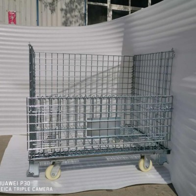 日兴 厂家定制 储物笼 仓储笼 品质
