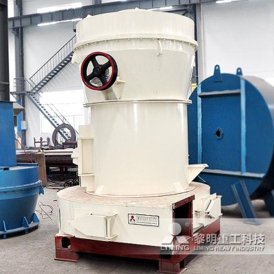 矿粉加工设备 小型磨粉机 矿粉加工