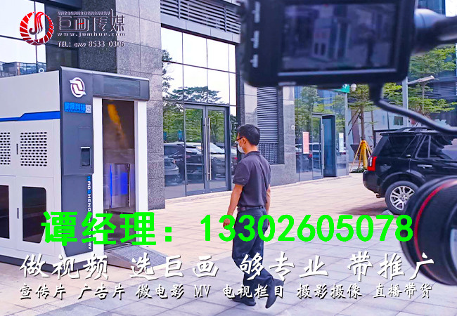 推广图片018