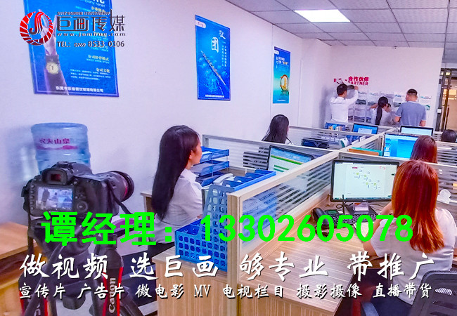 推广图片75