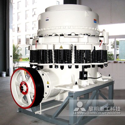 CS圆锥破碎机 金属矿破碎机 硬岩破