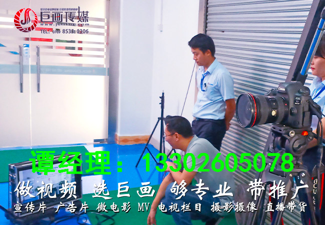 推广图片72