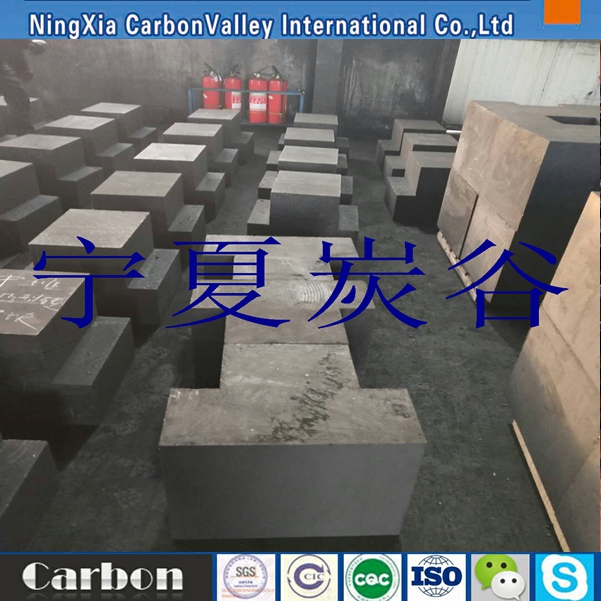 碳砖129754