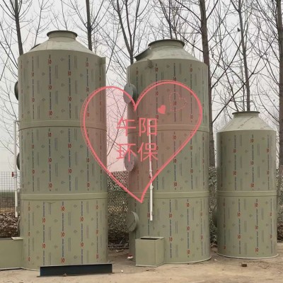 酸雾喷淋塔治理喷漆房车间漆雾废气