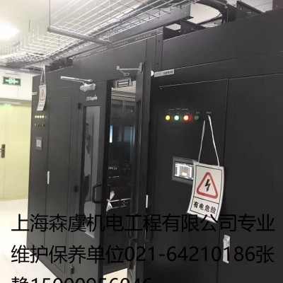 阿尔西恒温恒湿精密空调专业维修单
