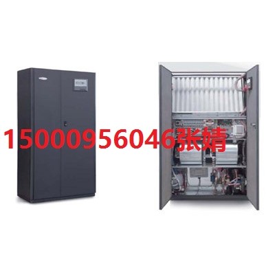 海瑞斯恒温恒湿精密空调专业维修保