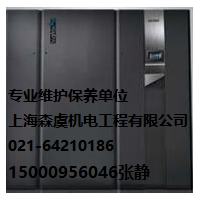 科士达恒温恒湿精密空调专业维修保养一条龙服务科士达空调配件