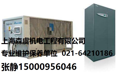 克莱门特