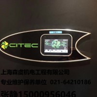 赛铁恒温恒湿精密空调专业维修单位  赛铁机房空调保养